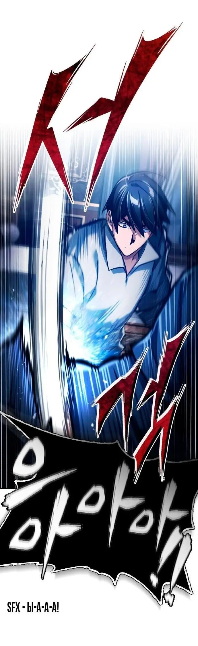 Страница 53 главы 114 манги Реинкарнация тёмного магистра / The Reincarnation of the Dark Master