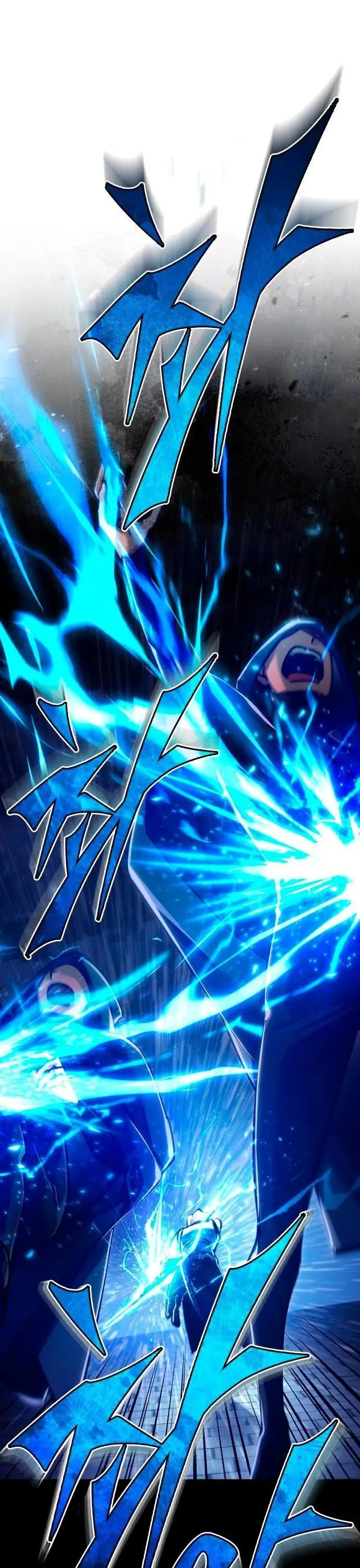 Страница 61 главы 114 манги Реинкарнация тёмного магистра / The Reincarnation of the Dark Master