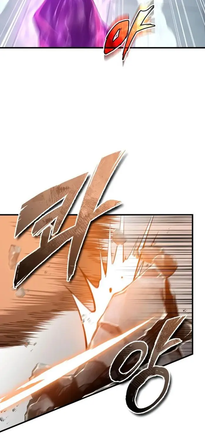 Страница 7 главы 129 манги Реинкарнация тёмного магистра / The Reincarnation of the Dark Master