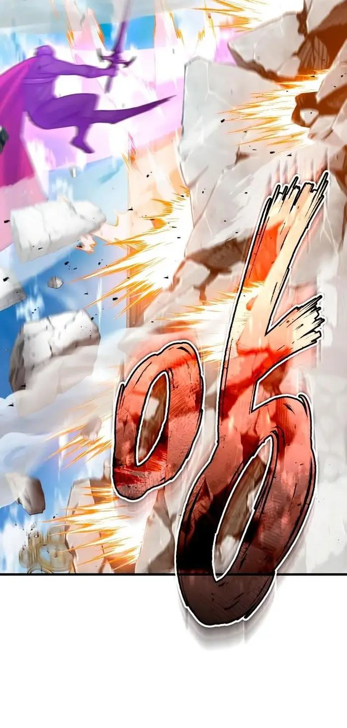 Страница 14 главы 129 манги Реинкарнация тёмного магистра / The Reincarnation of the Dark Master