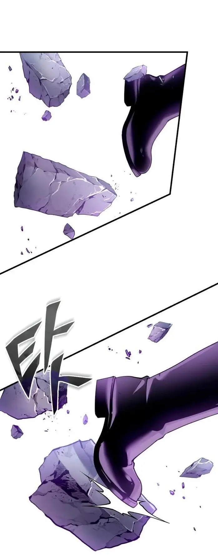 Страница 17 главы 129 манги Реинкарнация тёмного магистра / The Reincarnation of the Dark Master