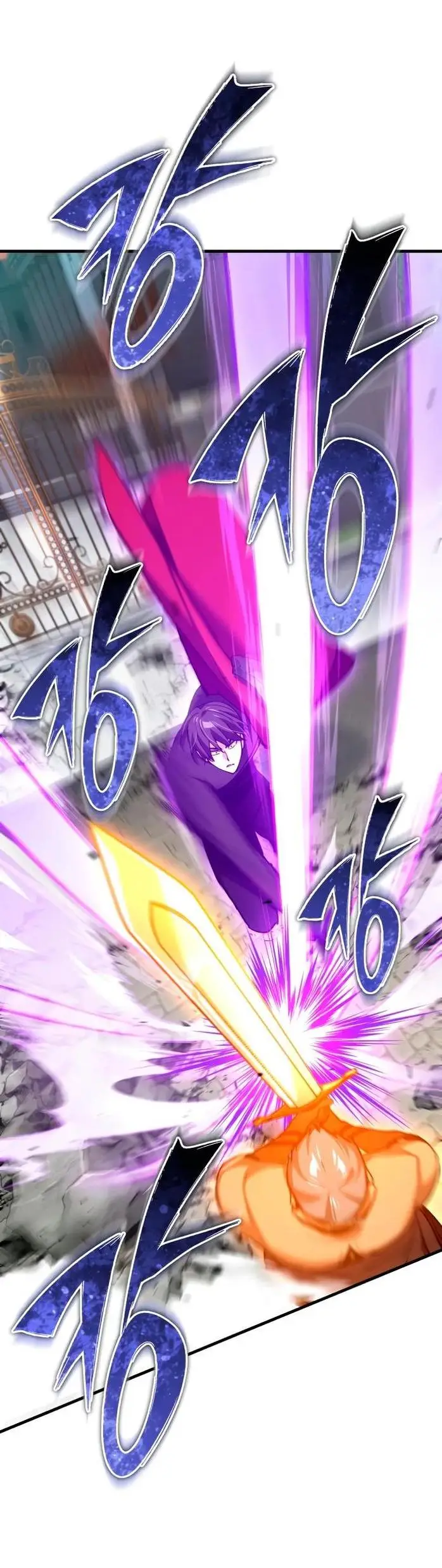 Страница 22 главы 129 манги Реинкарнация тёмного магистра / The Reincarnation of the Dark Master