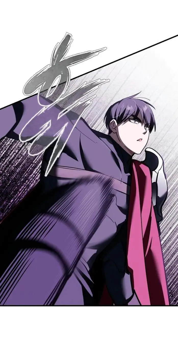 Страница 23 главы 129 манги Реинкарнация тёмного магистра / The Reincarnation of the Dark Master