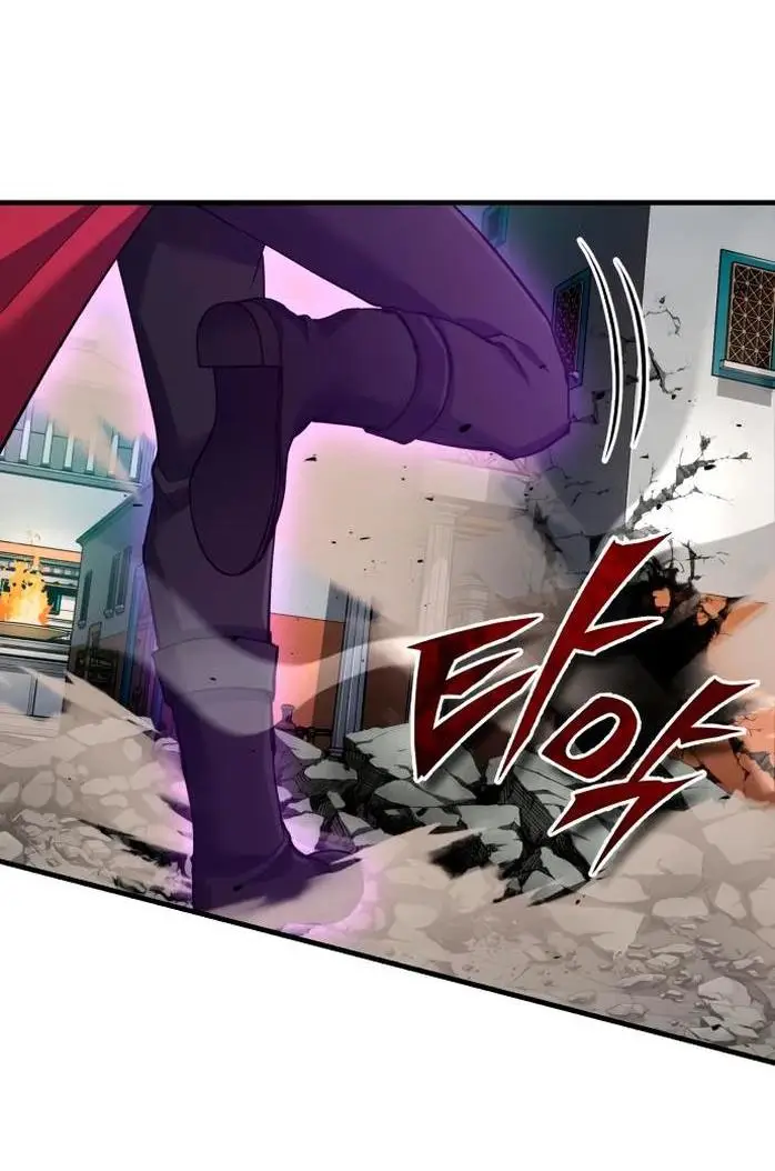 Страница 27 главы 129 манги Реинкарнация тёмного магистра / The Reincarnation of the Dark Master