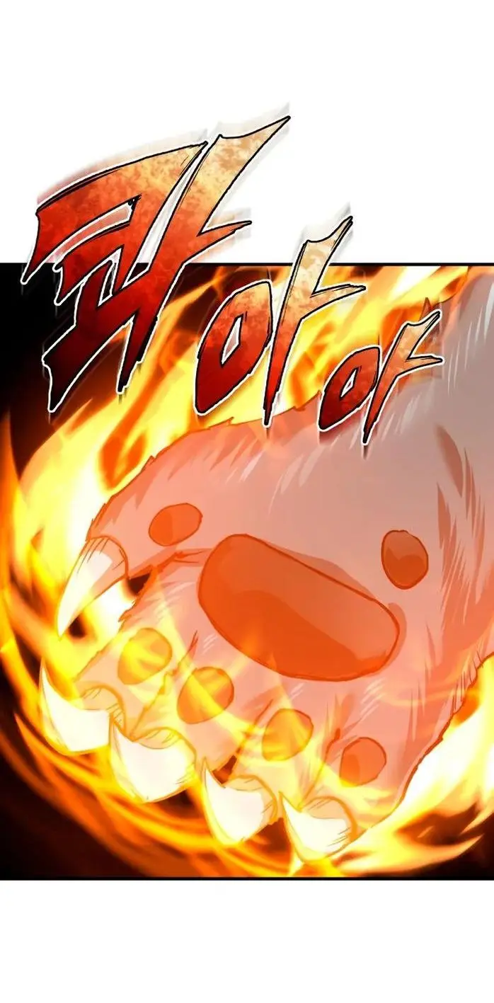 Страница 32 главы 129 манги Реинкарнация тёмного магистра / The Reincarnation of the Dark Master