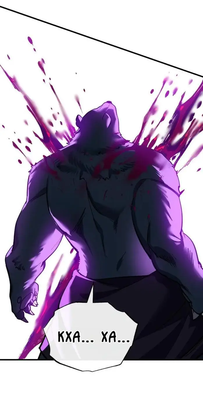 Страница 42 главы 129 манги Реинкарнация тёмного магистра / The Reincarnation of the Dark Master