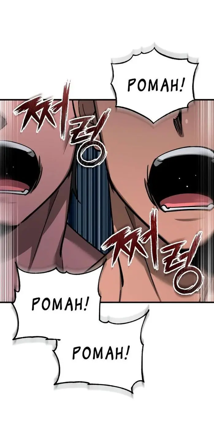 Страница 63 главы 129 манги Реинкарнация тёмного магистра / The Reincarnation of the Dark Master