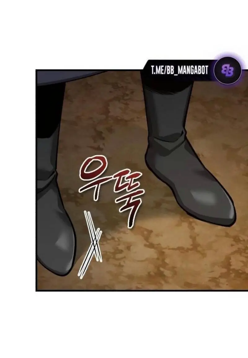 Страница 53 главы 144 манги Реинкарнация тёмного магистра / The Reincarnation of the Dark Master