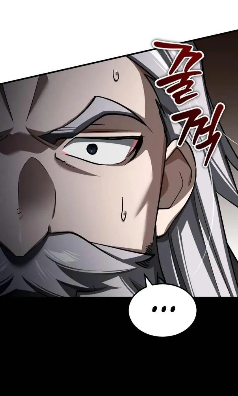 Страница 74 главы 144 манги Реинкарнация тёмного магистра / The Reincarnation of the Dark Master