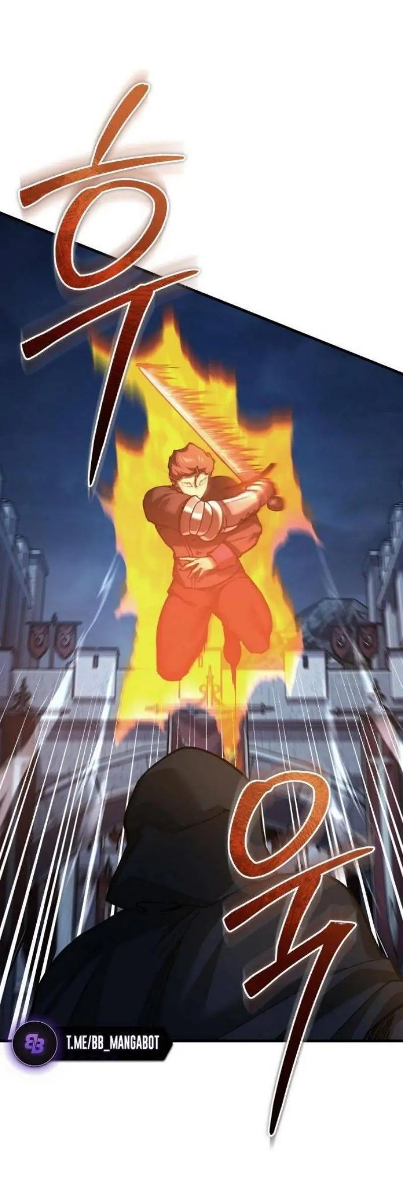 Страница 6 главы 137 манги Реинкарнация тёмного магистра / The Reincarnation of the Dark Master