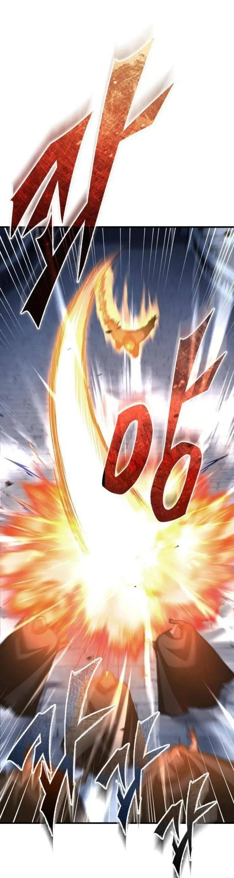 Страница 7 главы 137 манги Реинкарнация тёмного магистра / The Reincarnation of the Dark Master