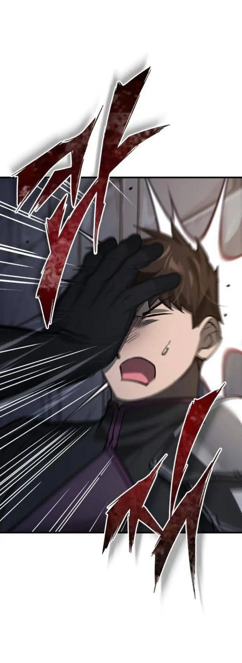 Страница 29 главы 137 манги Реинкарнация тёмного магистра / The Reincarnation of the Dark Master