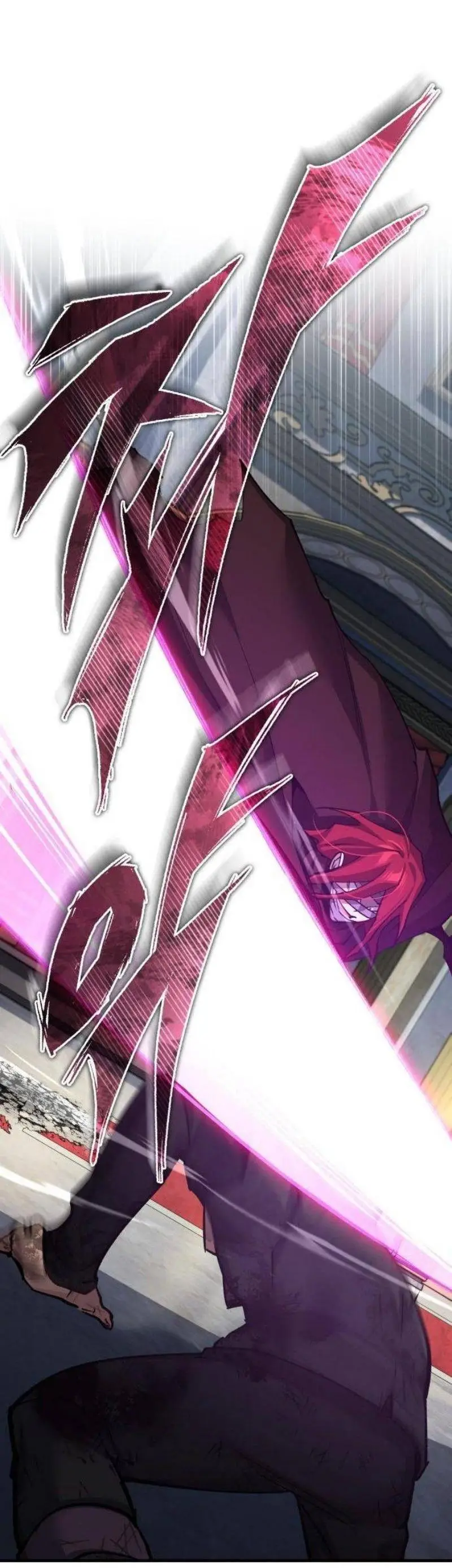 Страница 80 главы 137 манги Реинкарнация тёмного магистра / The Reincarnation of the Dark Master