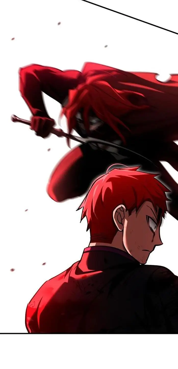 Страница 11 главы 138 манги Реинкарнация тёмного магистра / The Reincarnation of the Dark Master