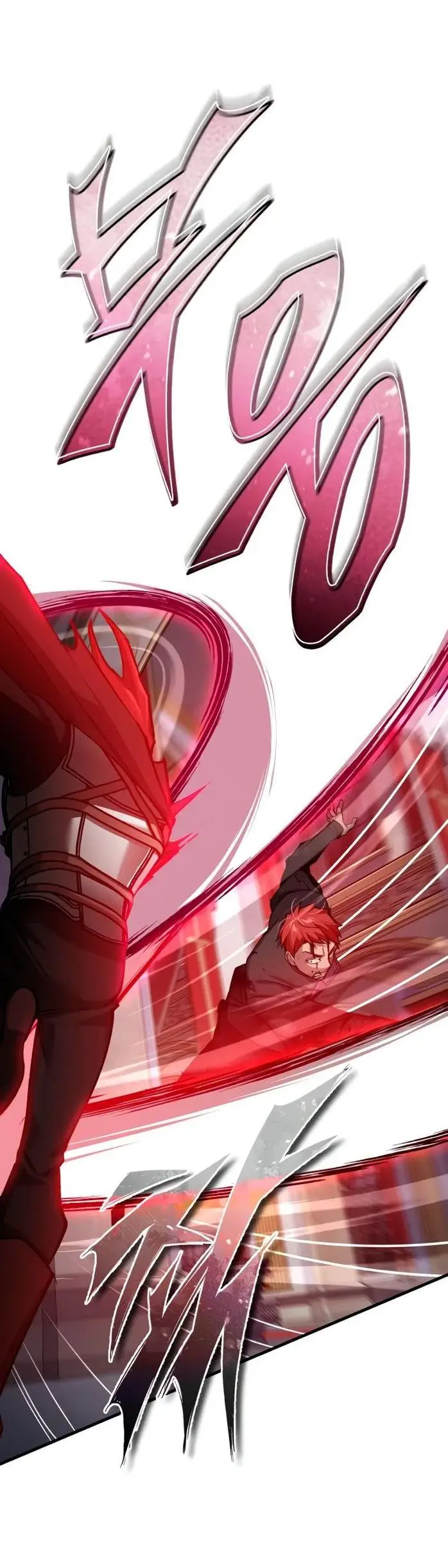 Страница 12 главы 138 манги Реинкарнация тёмного магистра / The Reincarnation of the Dark Master