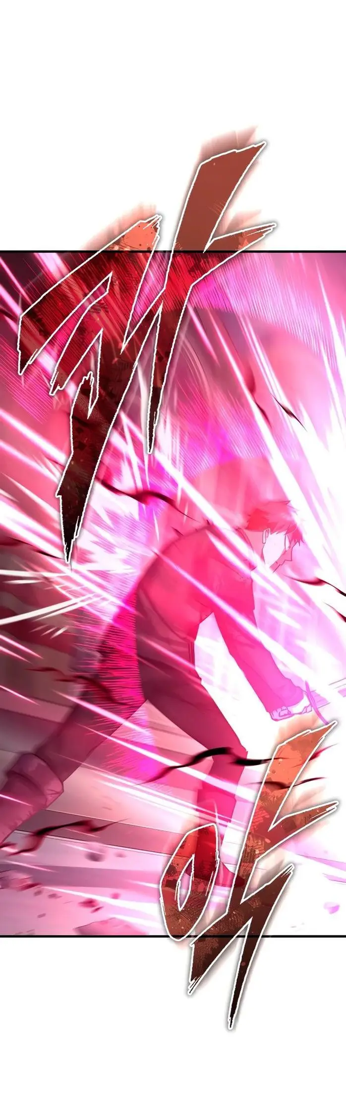 Страница 18 главы 138 манги Реинкарнация тёмного магистра / The Reincarnation of the Dark Master