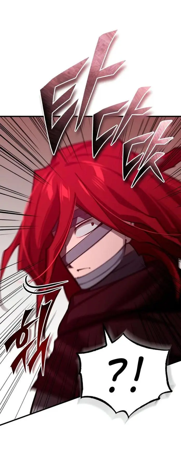 Страница 22 главы 138 манги Реинкарнация тёмного магистра / The Reincarnation of the Dark Master