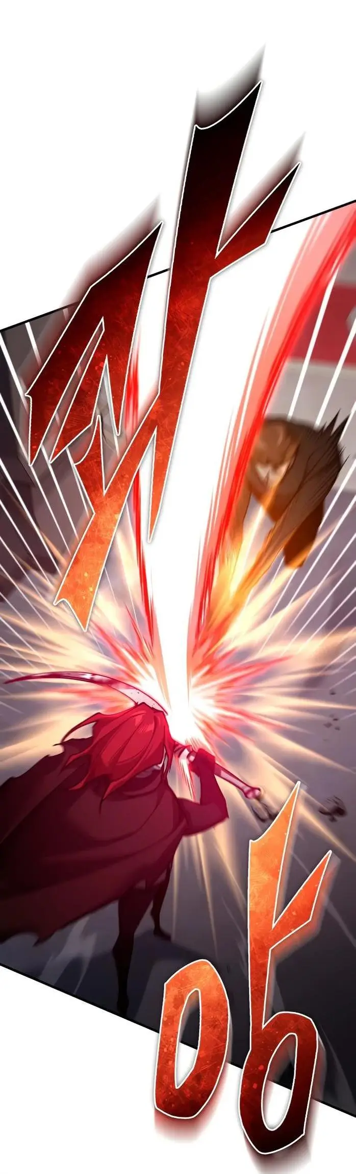 Страница 23 главы 138 манги Реинкарнация тёмного магистра / The Reincarnation of the Dark Master