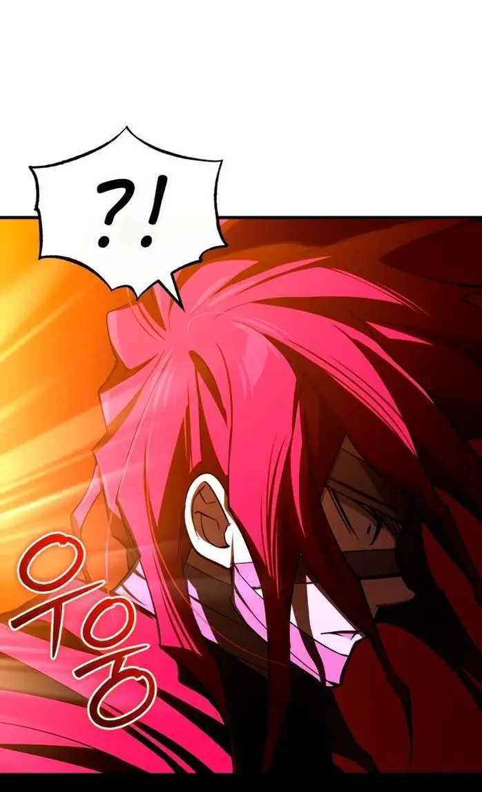 Страница 43 главы 138 манги Реинкарнация тёмного магистра / The Reincarnation of the Dark Master