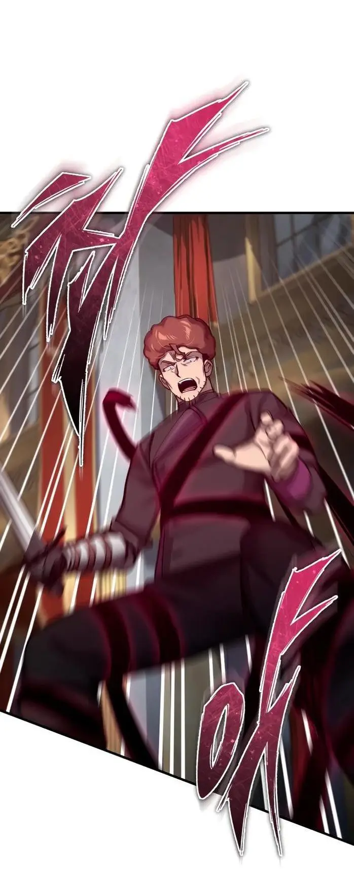 Страница 54 главы 138 манги Реинкарнация тёмного магистра / The Reincarnation of the Dark Master