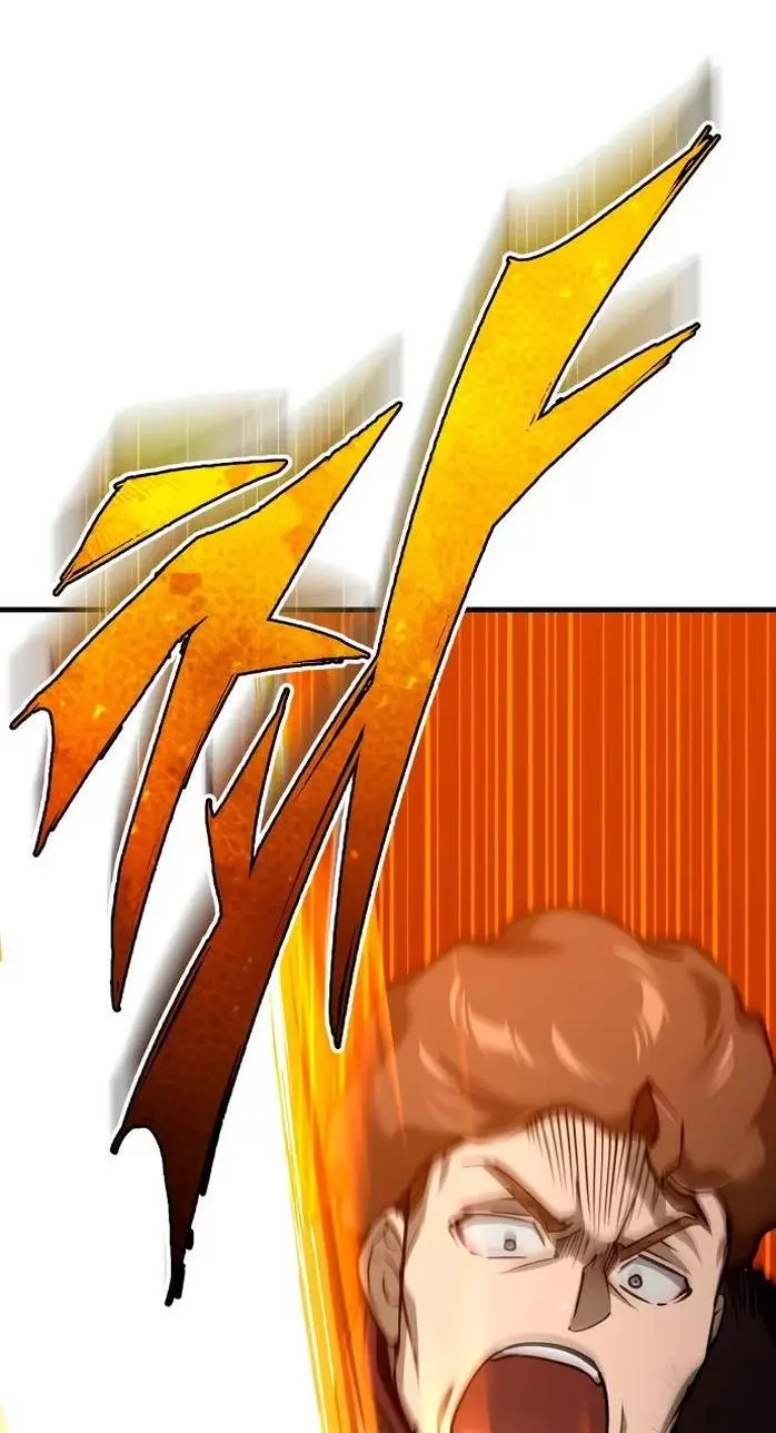 Страница 71 главы 138 манги Реинкарнация тёмного магистра / The Reincarnation of the Dark Master