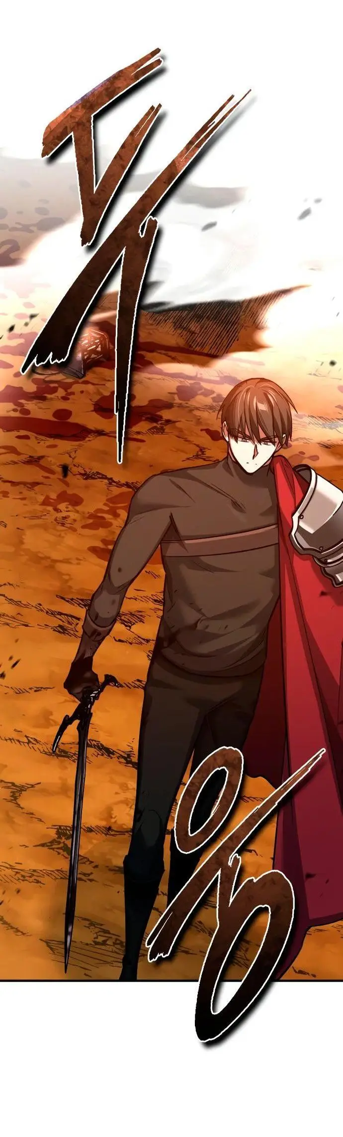 Страница 31 главы 143 манги Реинкарнация тёмного магистра / The Reincarnation of the Dark Master