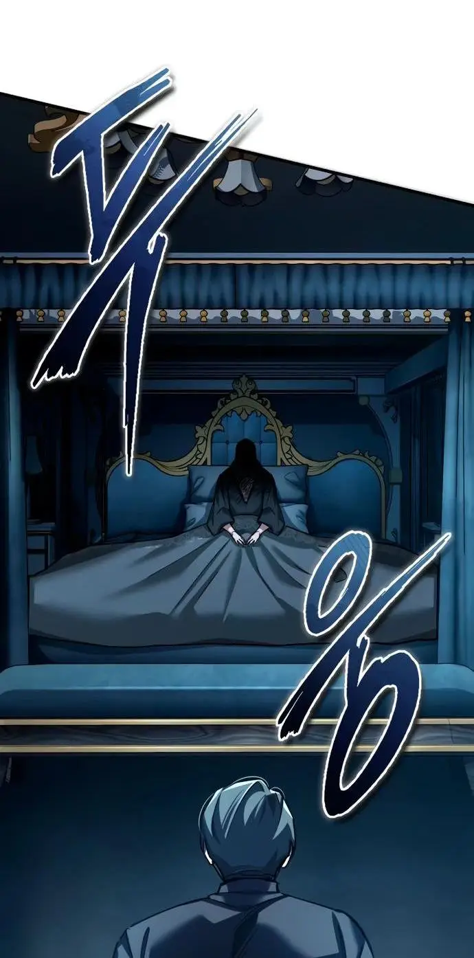 Страница 65 главы 143 манги Реинкарнация тёмного магистра / The Reincarnation of the Dark Master