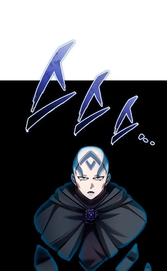 Страница 73 главы 143 манги Реинкарнация тёмного магистра / The Reincarnation of the Dark Master