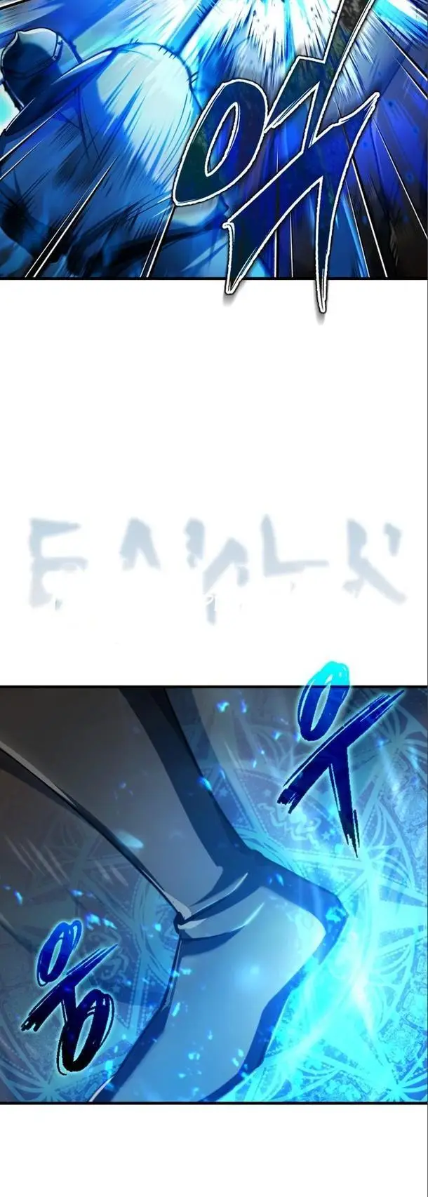 Страница 49 главы 101 манги Реинкарнация тёмного магистра / The Reincarnation of the Dark Master