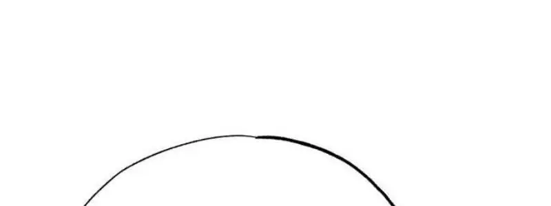 Страница 10 главы 123 манги Реинкарнация тёмного магистра / The Reincarnation of the Dark Master