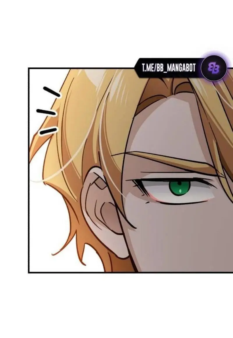 Страница 41 главы 123 манги Реинкарнация тёмного магистра / The Reincarnation of the Dark Master