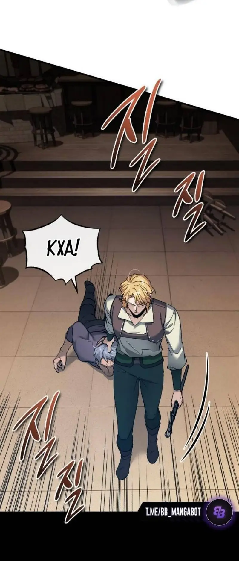 Страница 44 главы 123 манги Реинкарнация тёмного магистра / The Reincarnation of the Dark Master