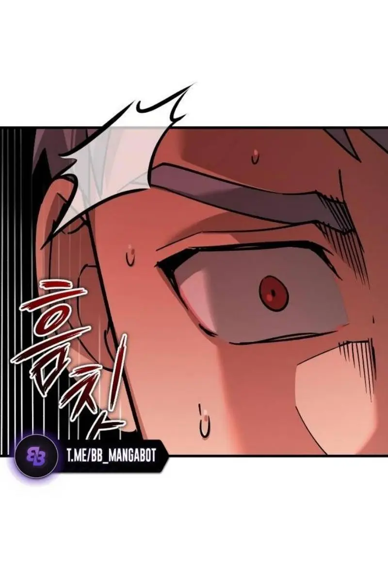 Страница 62 главы 123 манги Реинкарнация тёмного магистра / The Reincarnation of the Dark Master