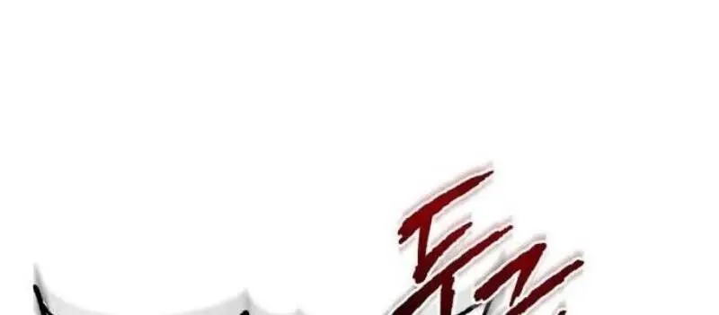 Страница 67 главы 123 манги Реинкарнация тёмного магистра / The Reincarnation of the Dark Master