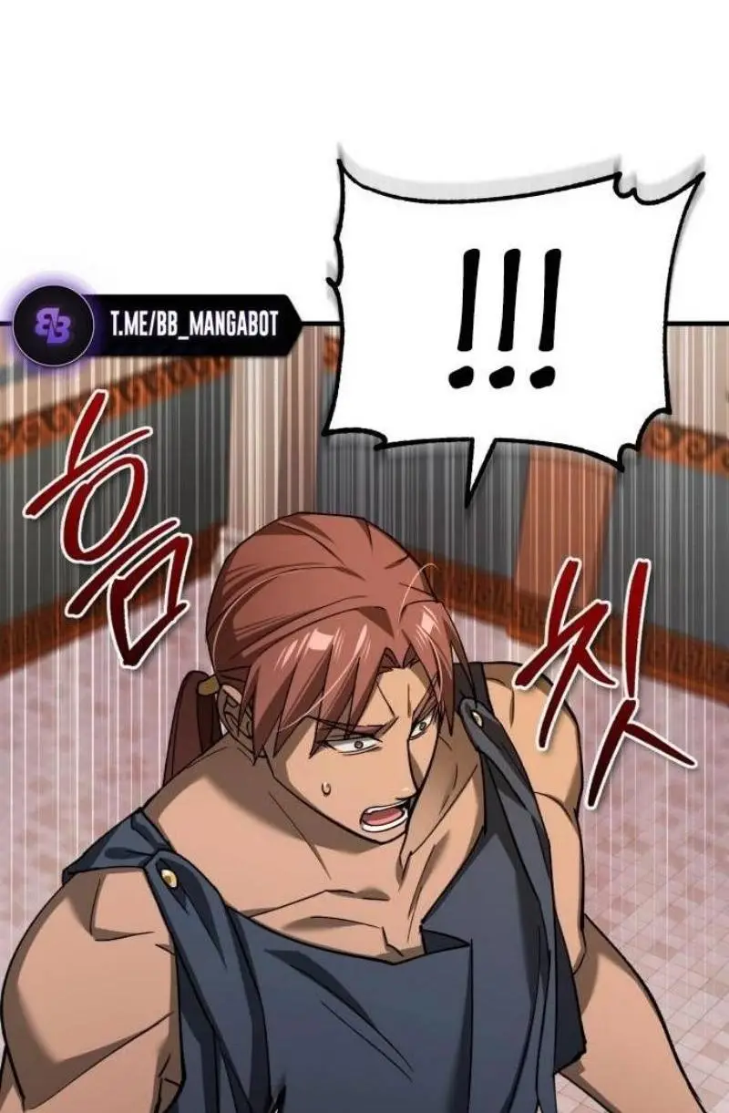 Страница 17 главы 130 манги Реинкарнация тёмного магистра / The Reincarnation of the Dark Master