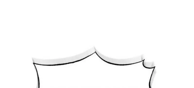 Страница 72 главы 130 манги Реинкарнация тёмного магистра / The Reincarnation of the Dark Master