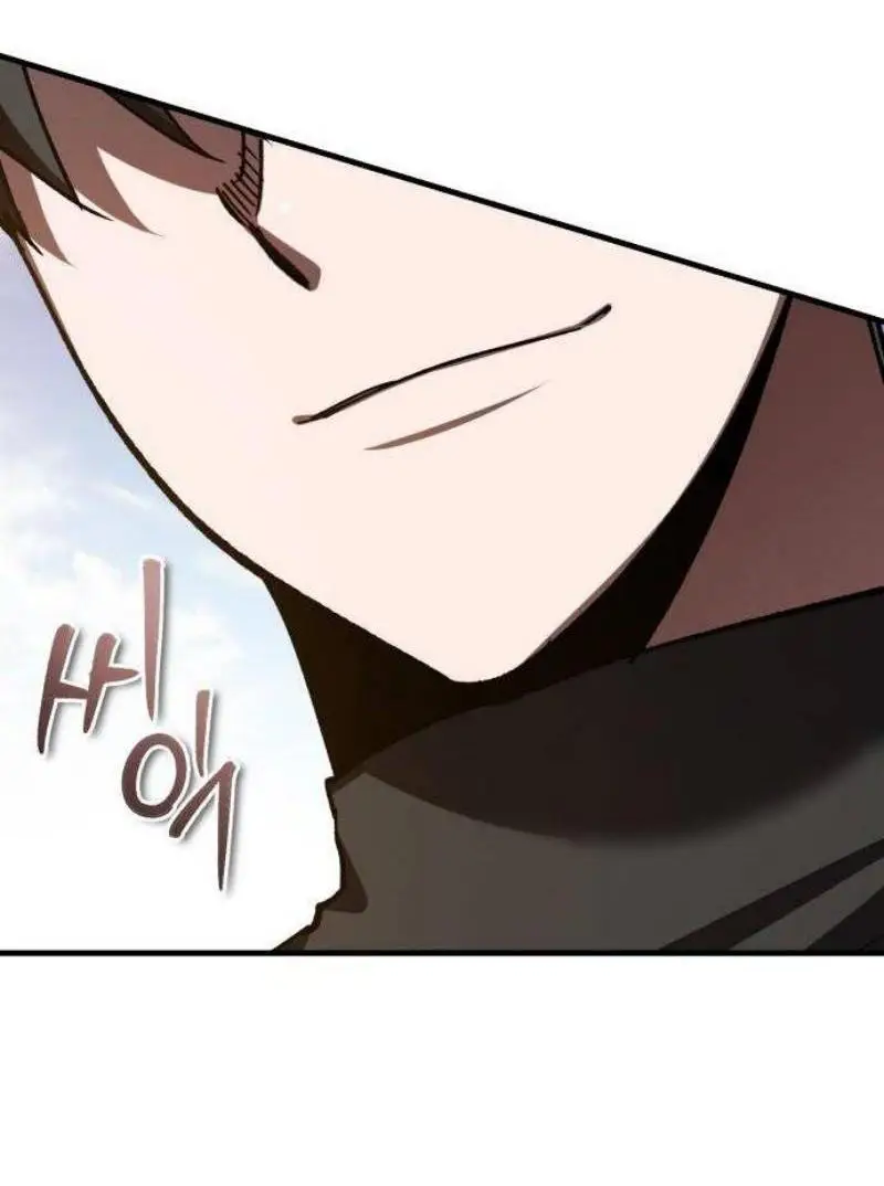 Страница 10 главы 136 манги Реинкарнация тёмного магистра / The Reincarnation of the Dark Master