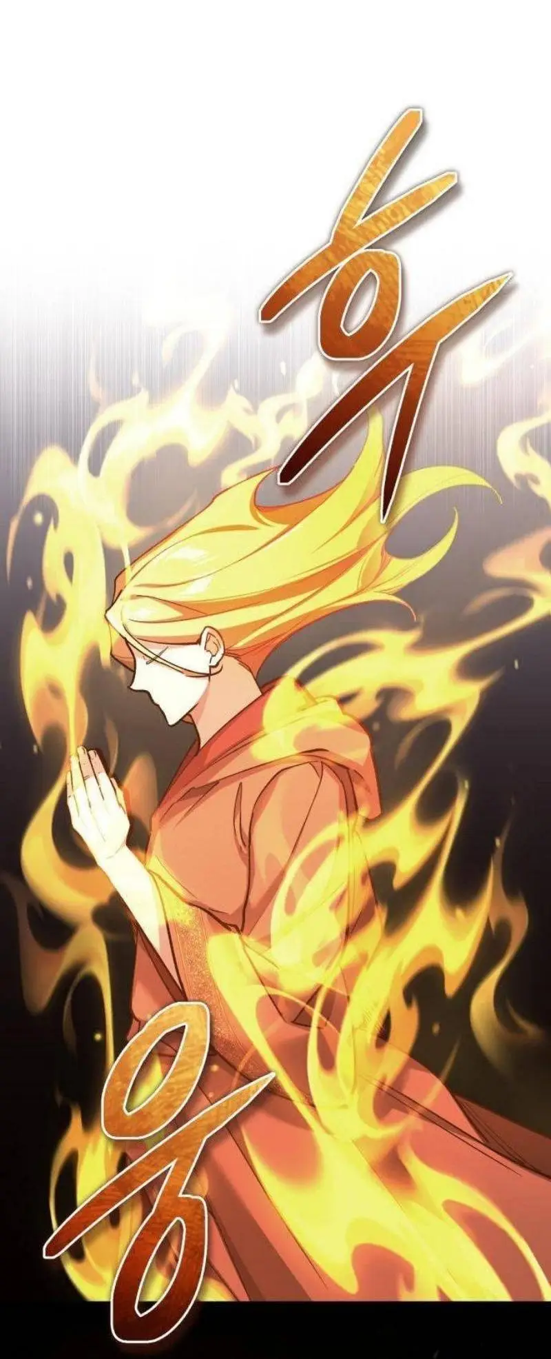 Страница 52 главы 136 манги Реинкарнация тёмного магистра / The Reincarnation of the Dark Master