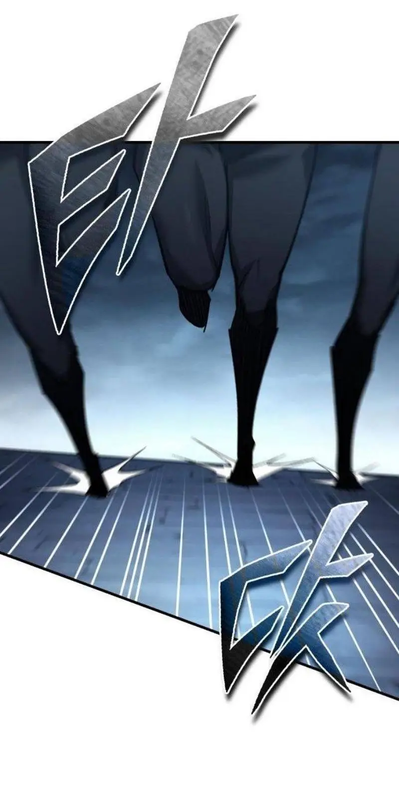 Страница 79 главы 136 манги Реинкарнация тёмного магистра / The Reincarnation of the Dark Master