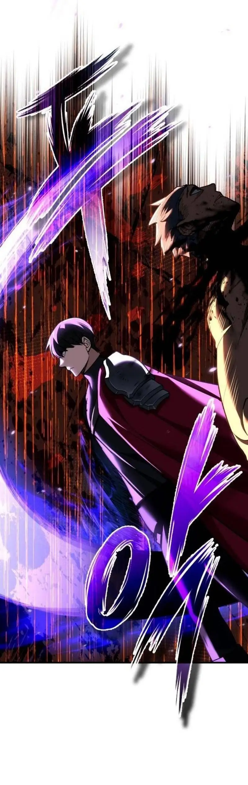 Страница 14 главы 128 манги Реинкарнация тёмного магистра / The Reincarnation of the Dark Master