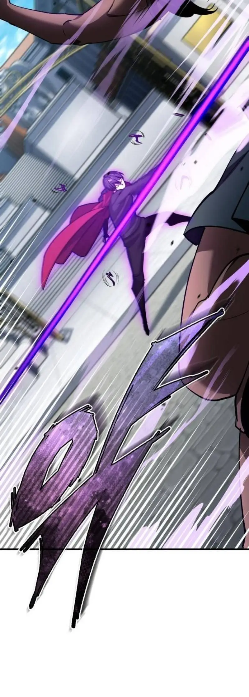 Страница 25 главы 128 манги Реинкарнация тёмного магистра / The Reincarnation of the Dark Master