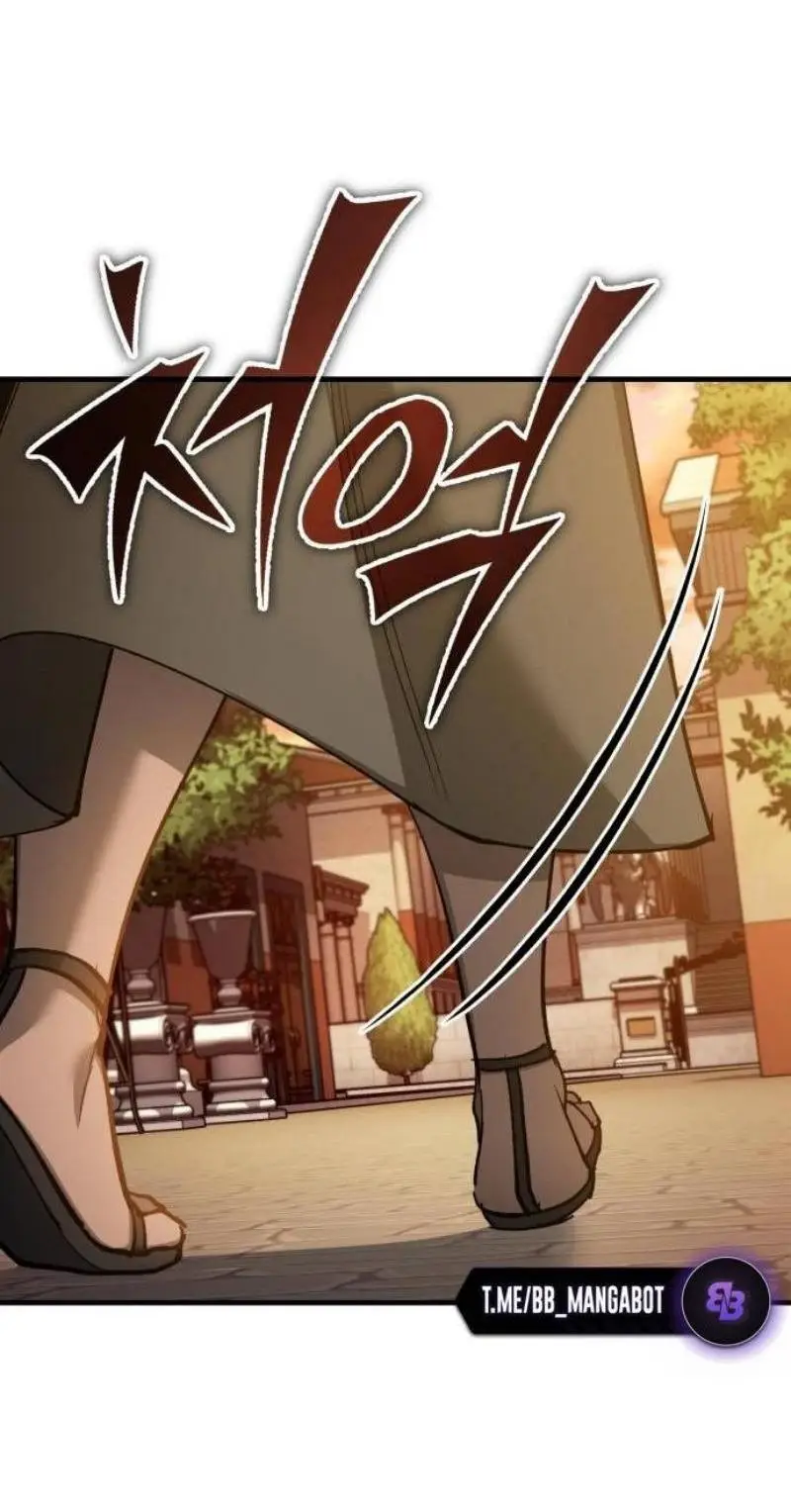 Страница 45 главы 128 манги Реинкарнация тёмного магистра / The Reincarnation of the Dark Master