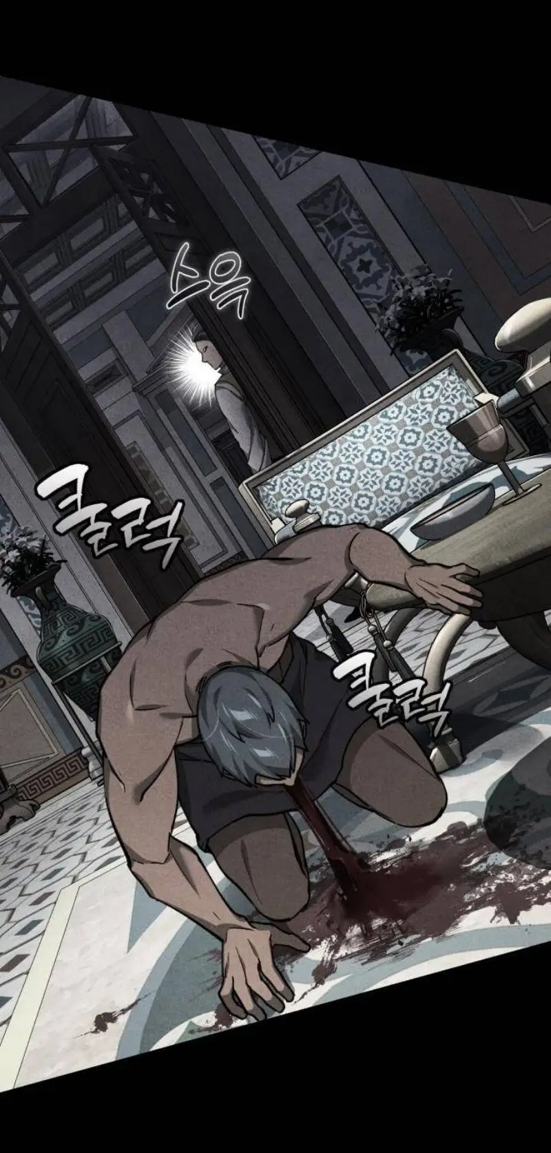 Страница 57 главы 128 манги Реинкарнация тёмного магистра / The Reincarnation of the Dark Master