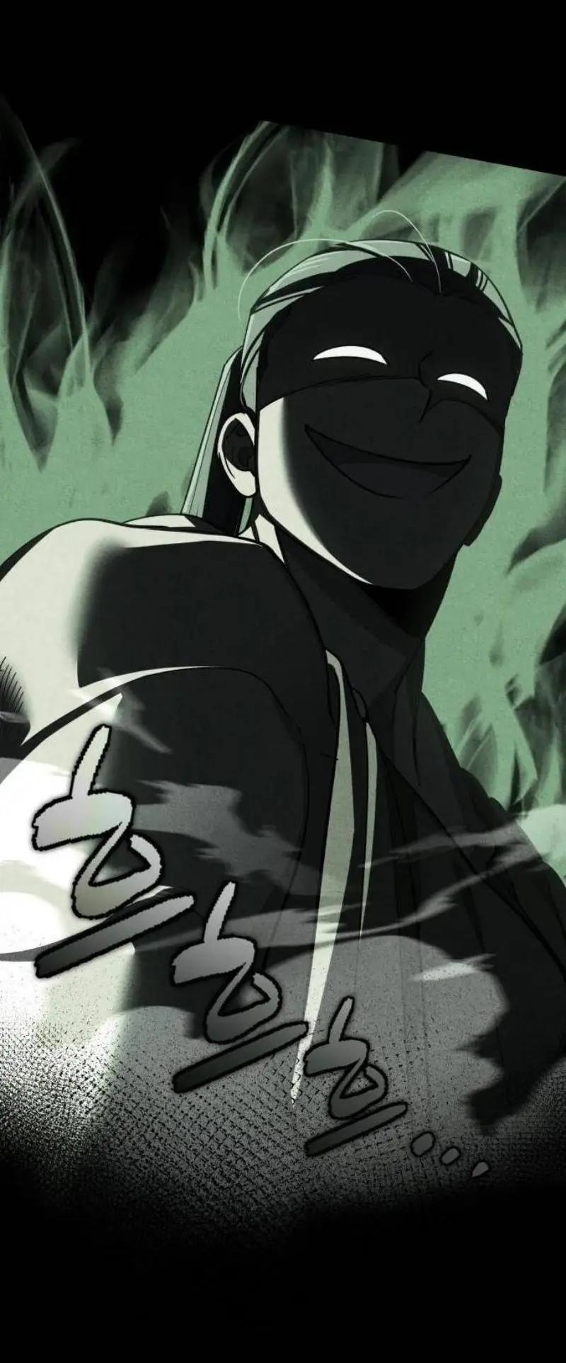 Страница 60 главы 128 манги Реинкарнация тёмного магистра / The Reincarnation of the Dark Master