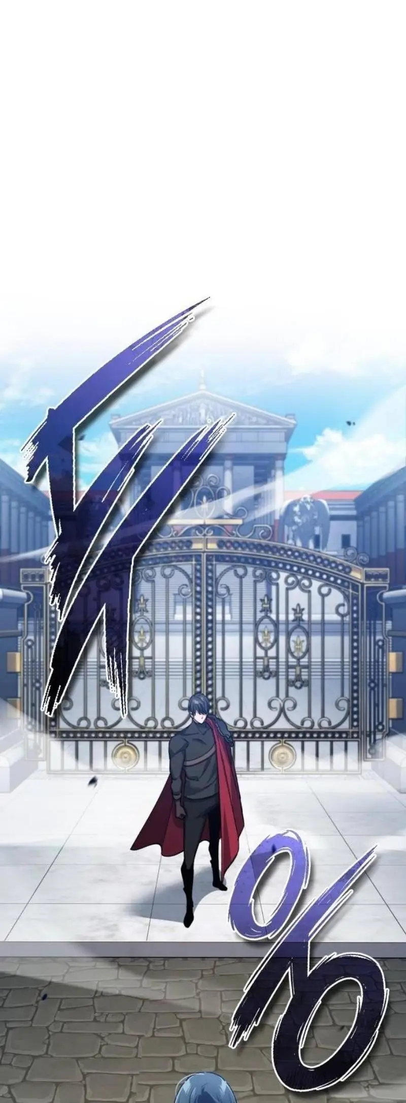 Страница 71 главы 128 манги Реинкарнация тёмного магистра / The Reincarnation of the Dark Master