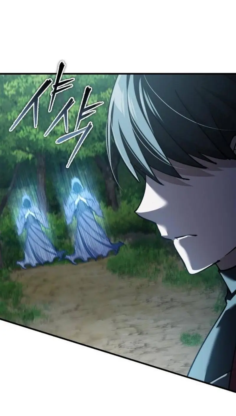 Страница 9 главы 134 манги Реинкарнация тёмного магистра / The Reincarnation of the Dark Master