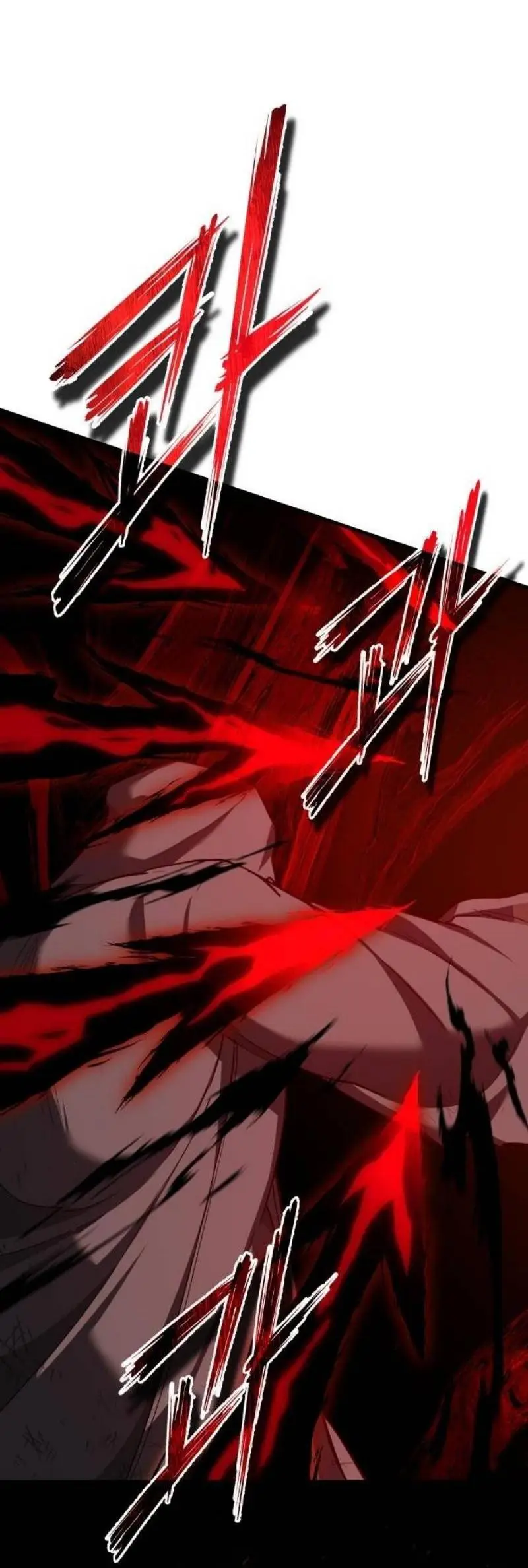 Страница 20 главы 134 манги Реинкарнация тёмного магистра / The Reincarnation of the Dark Master