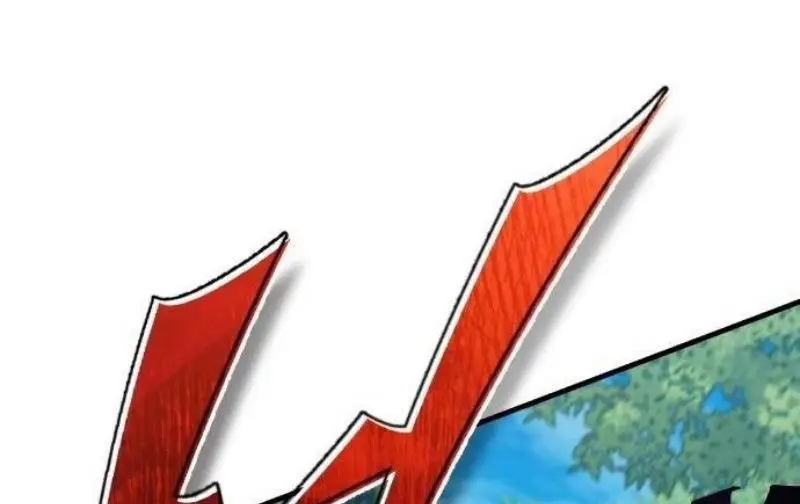 Страница 24 главы 134 манги Реинкарнация тёмного магистра / The Reincarnation of the Dark Master