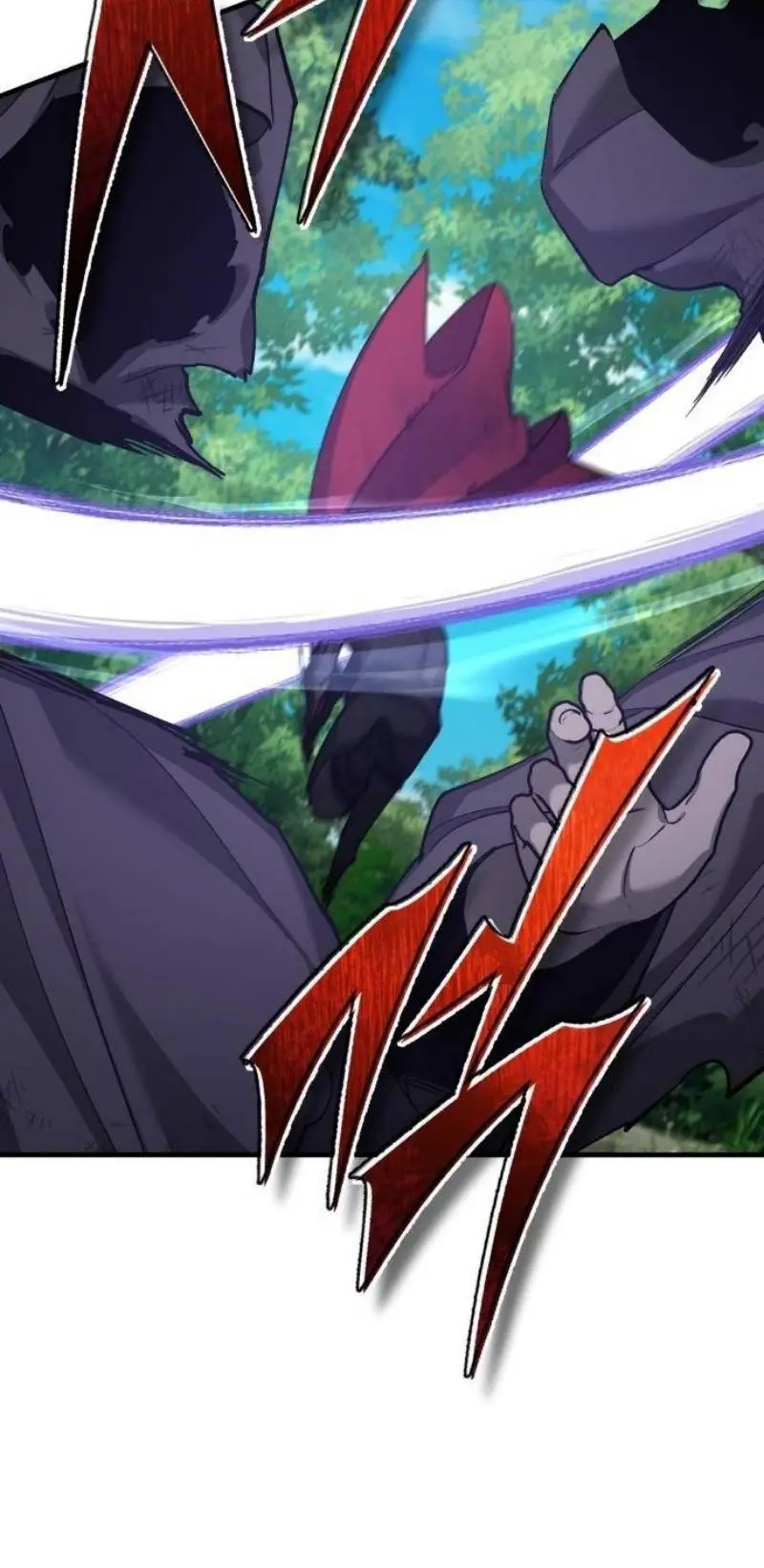 Страница 25 главы 134 манги Реинкарнация тёмного магистра / The Reincarnation of the Dark Master