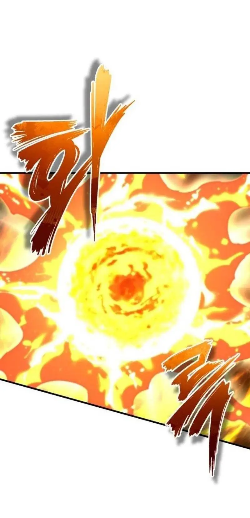 Страница 43 главы 119 манги Реинкарнация тёмного магистра / The Reincarnation of the Dark Master